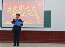 “庆祝中华共和国成立75周年“爱国诗文诵读比赛