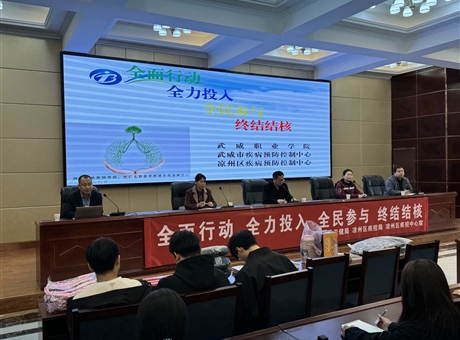 学校邀请市区疾控中心专家开展肺结核防控知识专题讲座