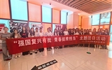 铭记历史 吾辈自强——我院组织学生集中观看电影《731》