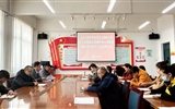 学院安排部署深入贯彻中央八项规定精神学习教育工作