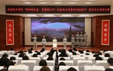 学院在“烽烟铭史鉴 青春铸山河—纪念中国人民抗日战争胜利80周年”爱国诗文诵读比赛中荣获一等奖