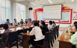 艺术与教育学院召开 2025 级新生家长座谈会
