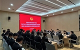 校团委召开专题会议学习贯彻习近平总书记重要讲话精神和给谢依特小学戍边支教西部计划志愿者服务队队员重要回信精神