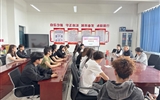 现代农业学院召开铸牢中华民族共同体意识师生座谈会