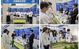 首捧优胜杯|学校参加第十五届“挑战杯”甘肃省大学生课外学术科技作品竞赛喜获佳绩