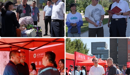 喜迎新同学｜校领导深入新生报到现场、公寓、餐厅走访慰问新生及家长