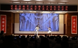 高雅艺术进校园活动--芭蕾舞精品剧目走进武威职业学院