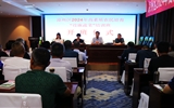 我校承办的凉州区2024年高素质农民培育专业生产型“设施蔬菜”培训班顺利开班