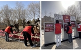 弘扬雷锋精神，践行志愿担当｜“公园环保行动派”—现代农业学院志愿者走进海藏公园践行雷锋精神