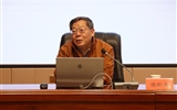 第五十九期绿洲讲坛系列学术报告∣简帛的文化密码：简帛名义、发现与书法之美