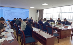 学校组织召开第二期“双高计划”建设项目推进会