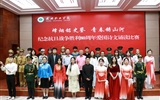学校“烽烟铭史鉴 青春铸山河—纪念中国人民抗日战争胜利80周年”爱国诗文诵读比赛圆满落幕