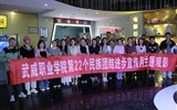 学校组织开展第22个民族团结进步宣传月主题观影活动