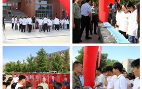 武威职业技术大学成功举办武威市2025年征兵宣传进高校活动