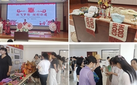 武威市第二届“武小妹”创业新秀评选暨妇女手工制作、家政服务职业风采大赛在武威职业技术大学成功举办
