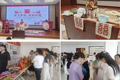 武威市第二届“武小妹”创业新秀评选暨妇女手工制作、家政服务职业风采大赛在武威职业技术大学成功举办