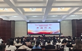2025年度凉州区基层妇联干部能力素质提升行动项目在武威职业技术大学顺利开班