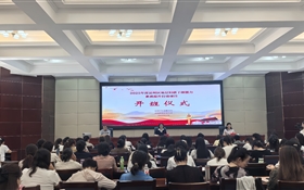 2025年度凉州区基层妇联干部能力素质提升行动项目在武威职业技术大学顺利开班