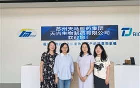 药学院开展访企拓岗促就业及行业、产业发展调研活动