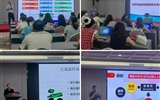 武威职业技术大学承办的2025年甘肃省监测预警专业骨干培训班（第二期）圆满结束