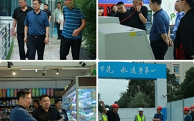 筑牢安全防线  护航校园秩序