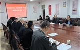 药学院召开2025年兼职教师座谈会