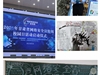 医学技术学院成功举办2025年网络安全宣传周系列活动